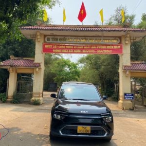 Hue To Dong Hoi Private Car - Best Hue City Tour
