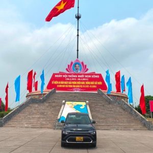 Phong Nha to Hoi An by private car- Best Hue City Tour Travel